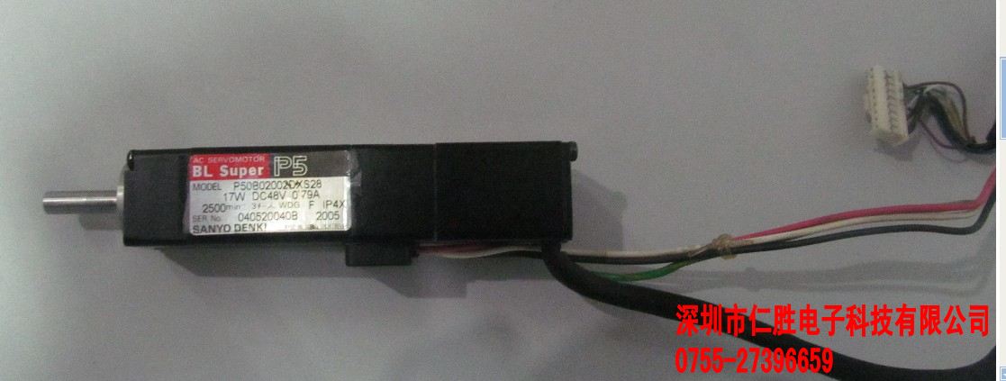 P50B02002DXS28 17W YAMAHA YG100ZSR_
