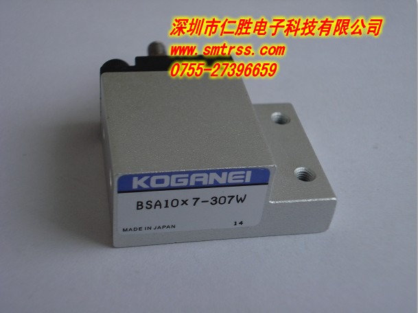 KW1-M1185-00X BSA10X7-307 MULTI CYLINDER