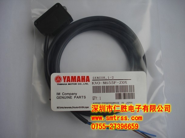 KV0-M655F-Z0X YV100II YV100-2MБ(yng) YAMAHA SONSER