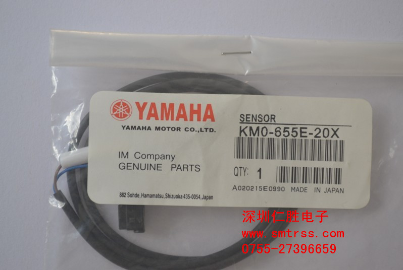 KM0-M655E-20X YAMAHAБ 