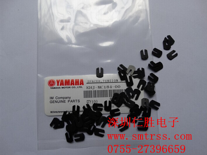 KHJ-MC184-00 YAMAHANƬC(j)YS늄(dng)w_(d)SPACER,TENSION 2