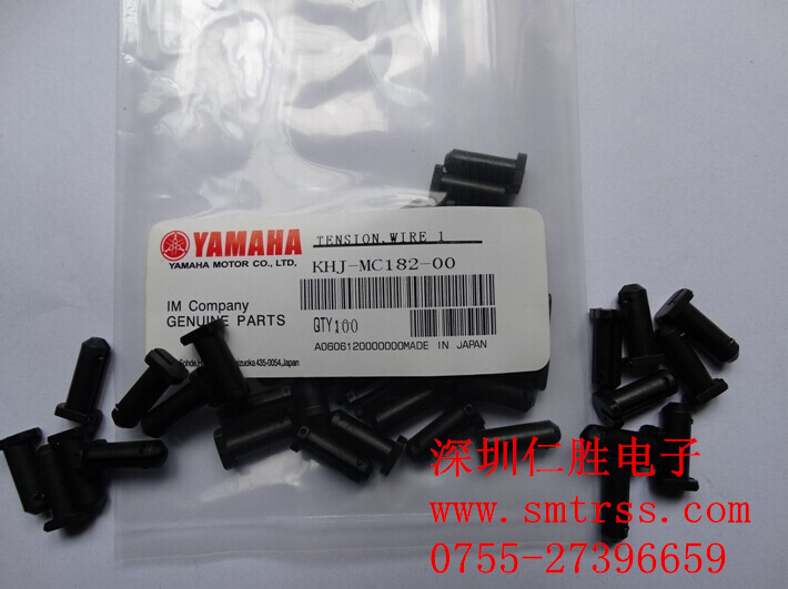 KHJ-MC182-00 YS늄(dng)w_(d)TENSION,WIRE 1