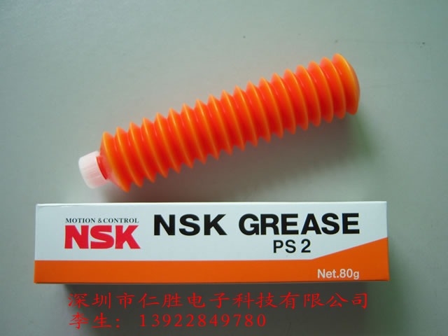 K48-M3856-00X NSK PSII YAMAHAzU ձM(jn)