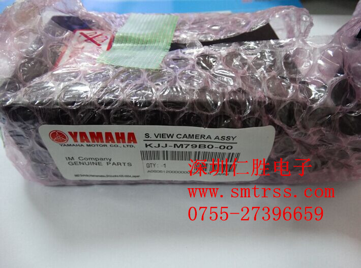 KJJ-M79B0-00 YAMAHA YG100NƬCC (c)C