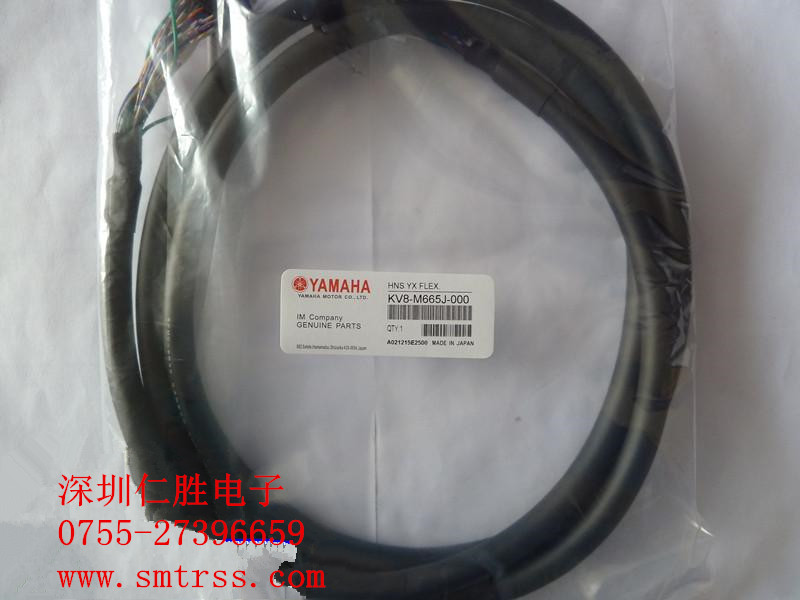 KV8-M665J-000 YAMAHA YV100XNƬC(j)R_(d)a(xin)