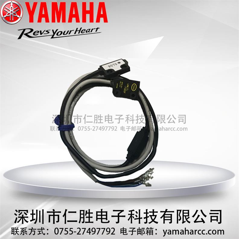 ԭbȫYAMAHA YV100XG(du)Б(yng) KGB-M653A-00X 7383