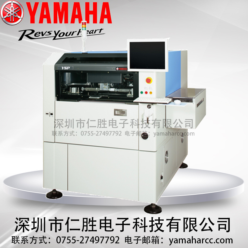 YAMAHA YSPȫԄ(dng)ӡˢC(j)/SMT PCB