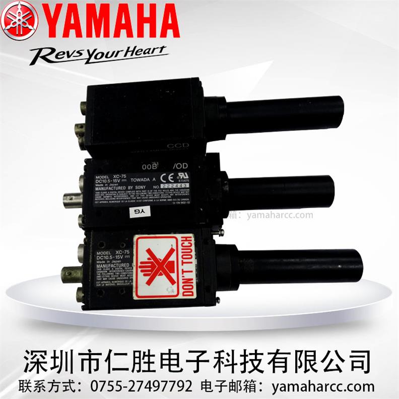YAMAHANƬC YV100XGCƄC