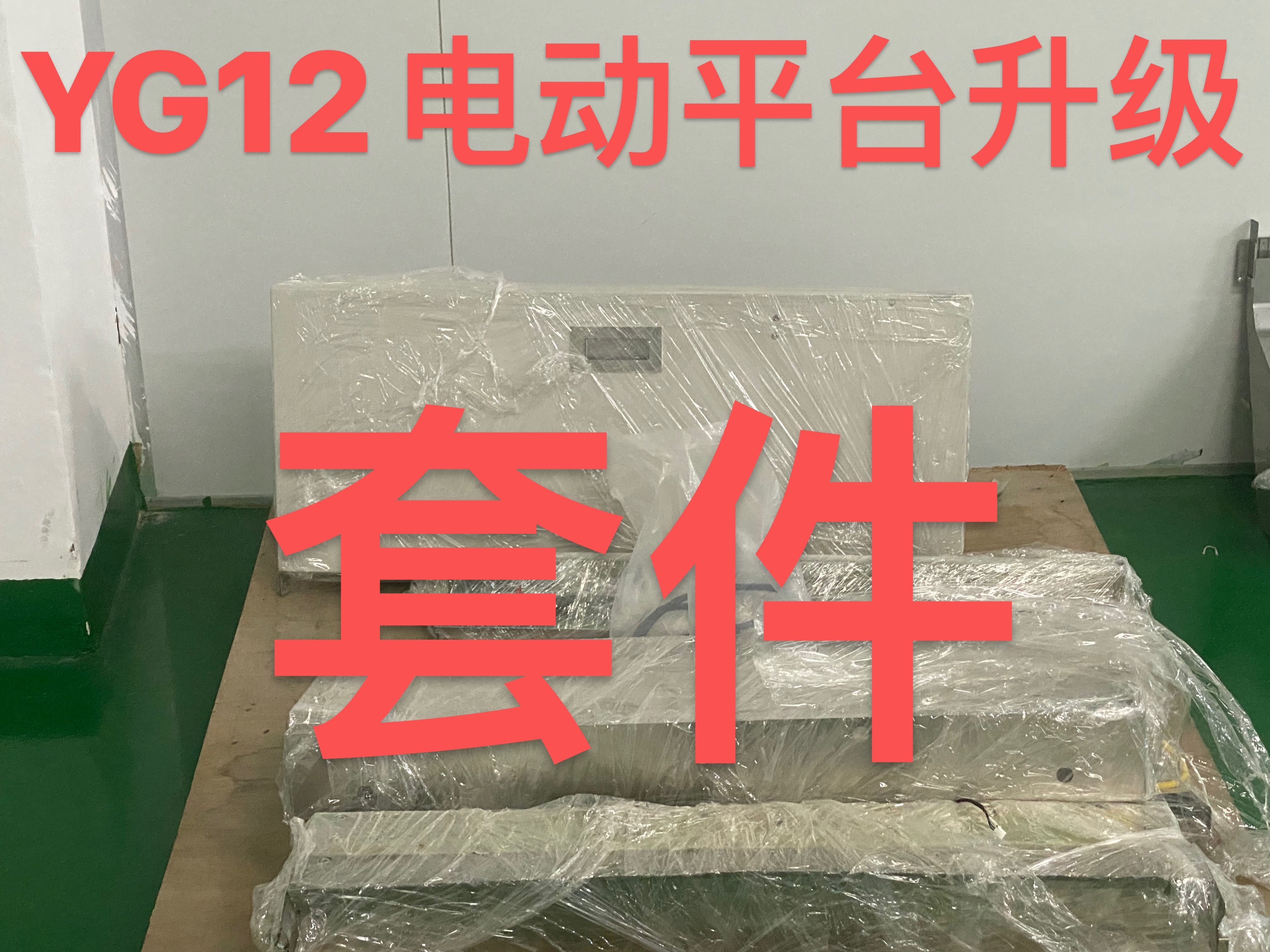 YAMAHA YG12NƬCw_bYS12늄ƽ_׼